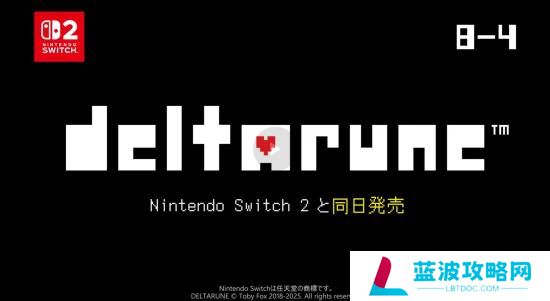 本站