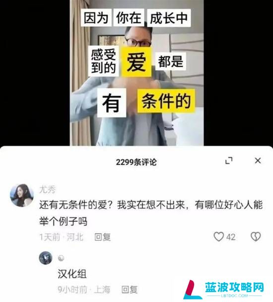 本站