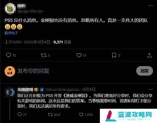 本站