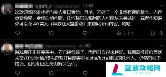 本站