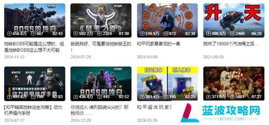 本站