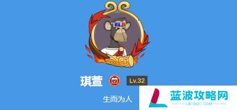 本站