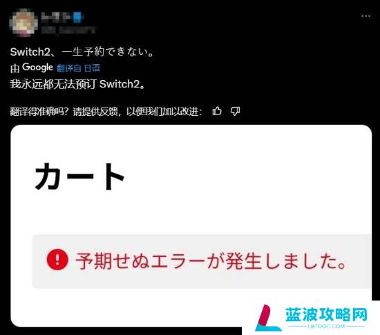 本站