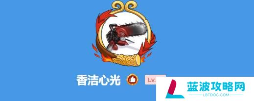 本站