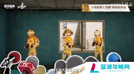 本站