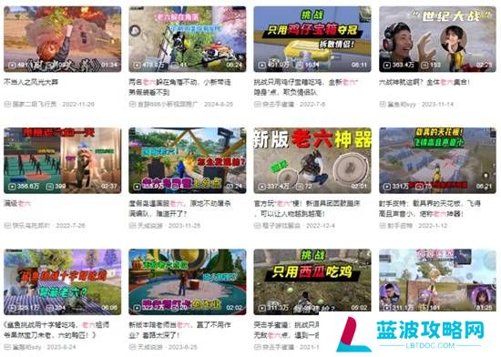 本站