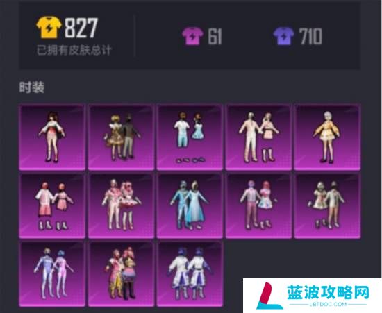 本站