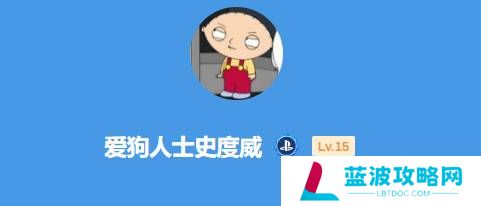 本站