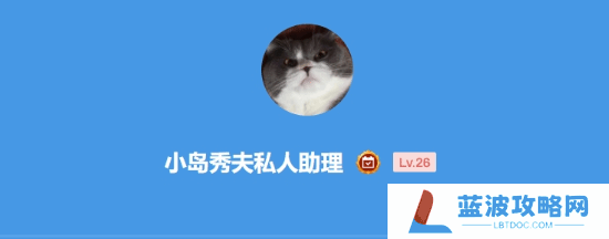本站