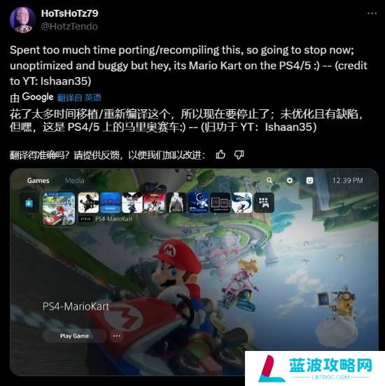 本站