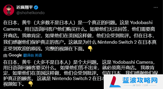 本站