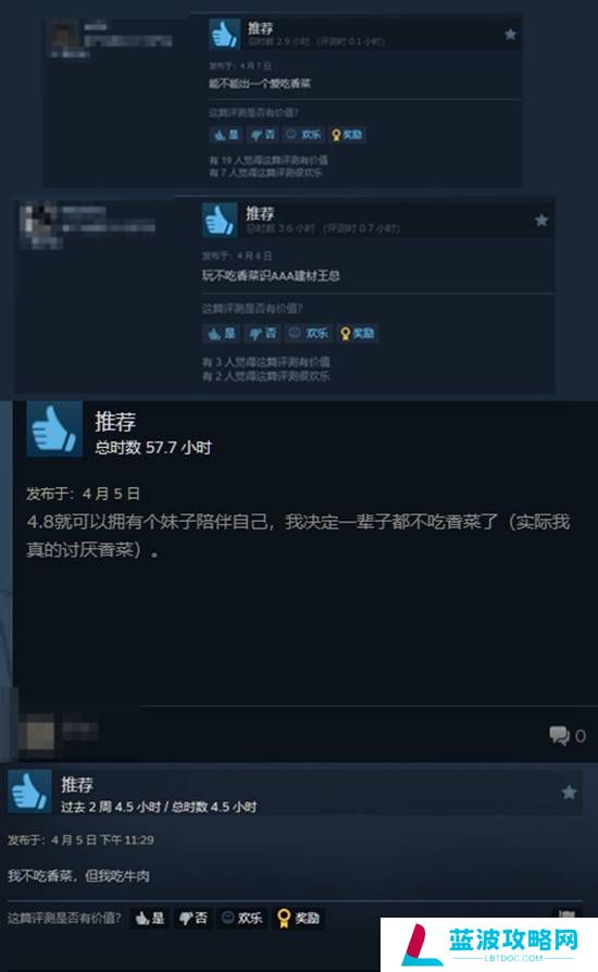 本站