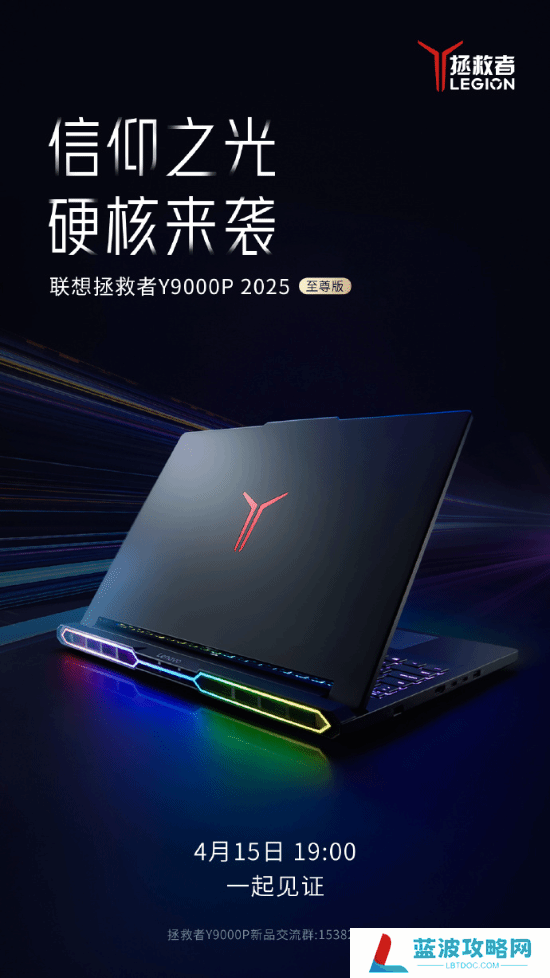 本站