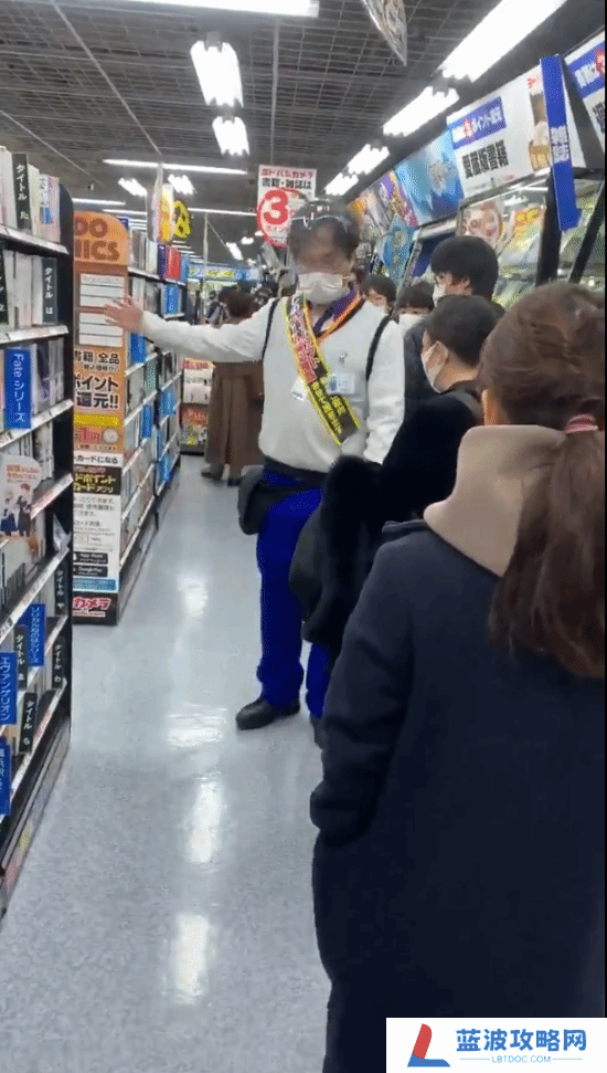 本站