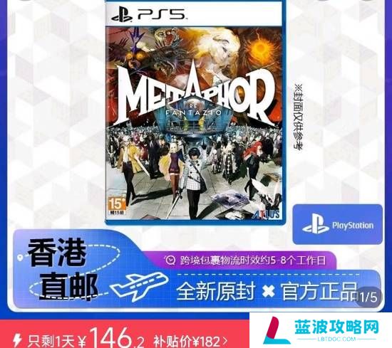 本站
