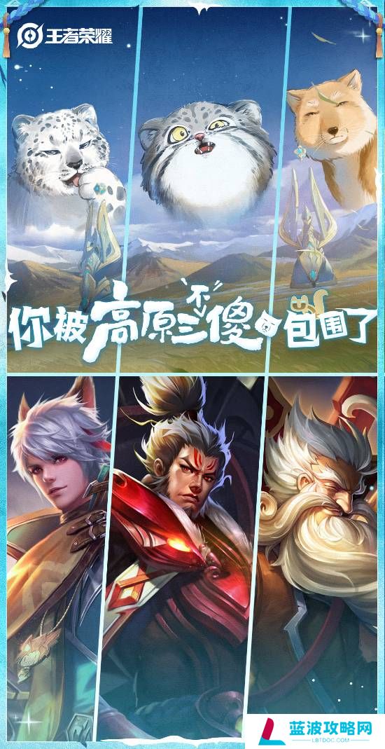 本站