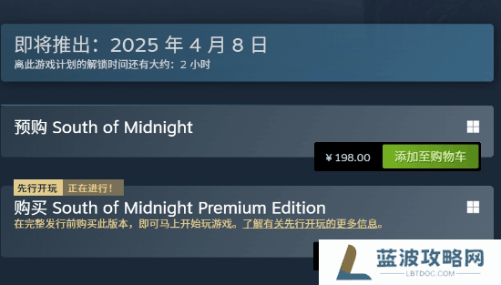 本站