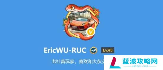 本站