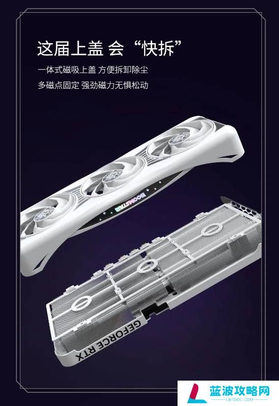 本站