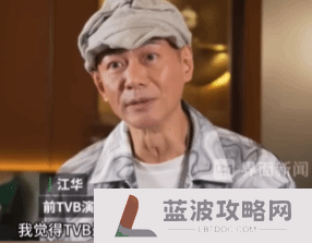 本站