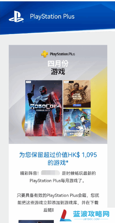 本站