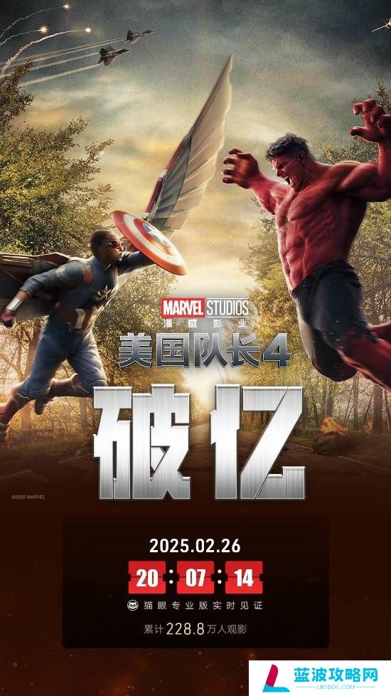 本站