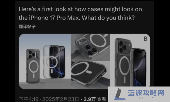 本站