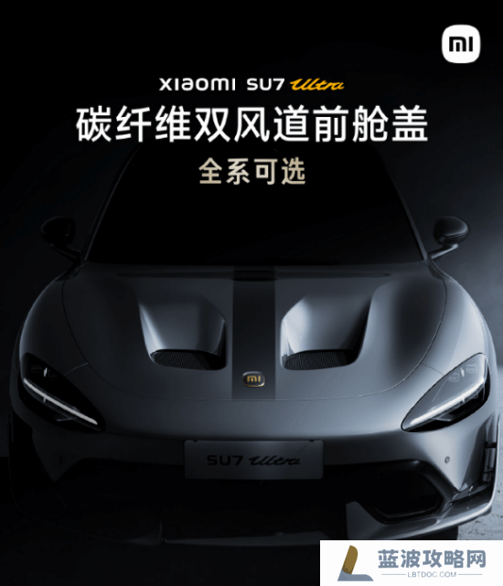 本站