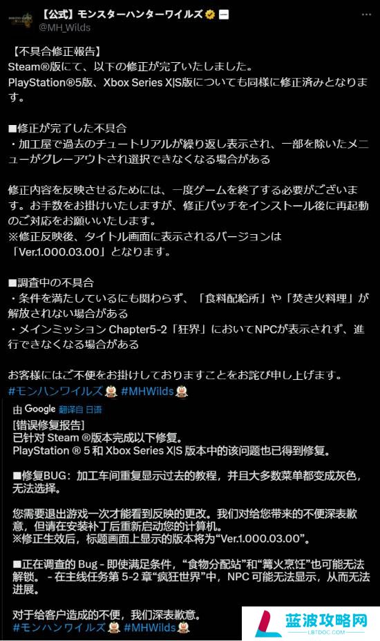 本站
