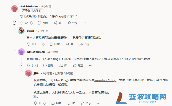 本站