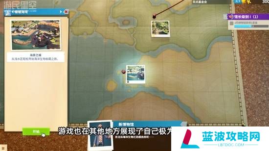 本站