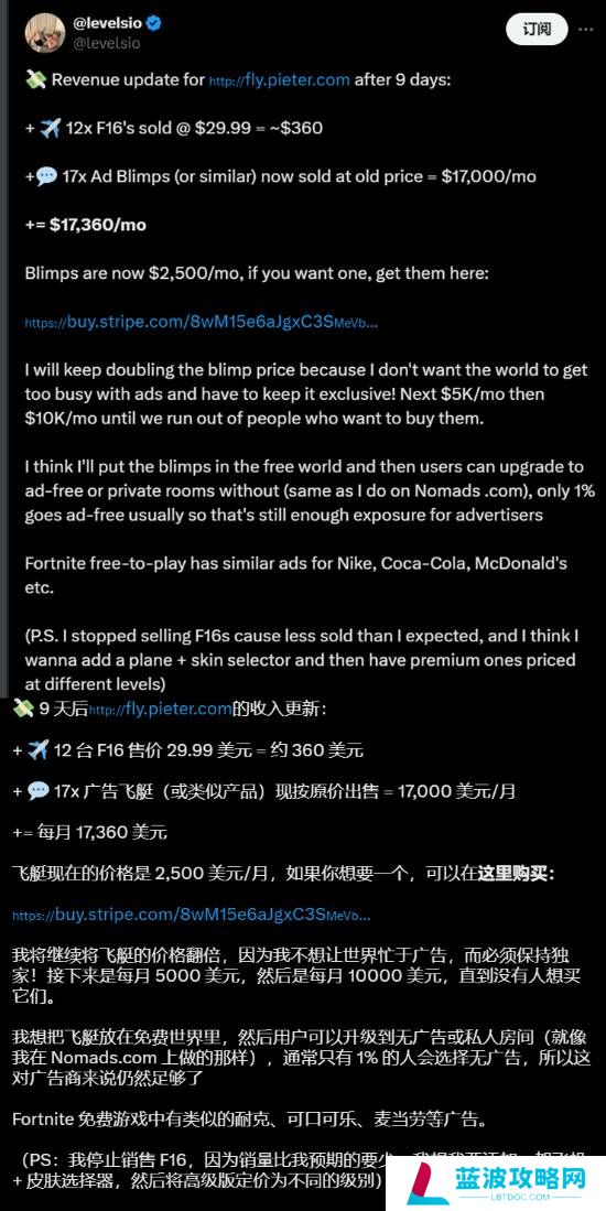本站