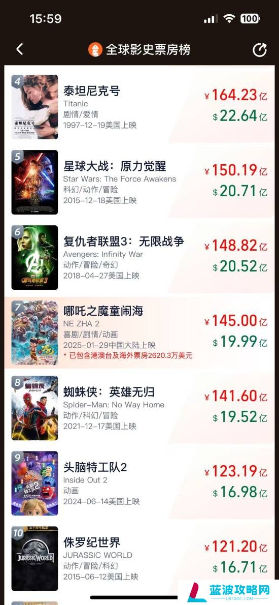 本站