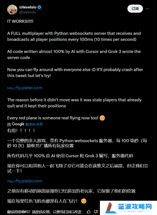本站