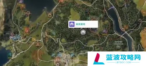 地平线4车房宝物位置 地平线4车房宝物位置图解