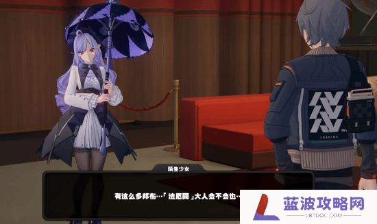 本站