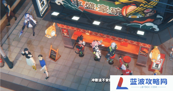 本站