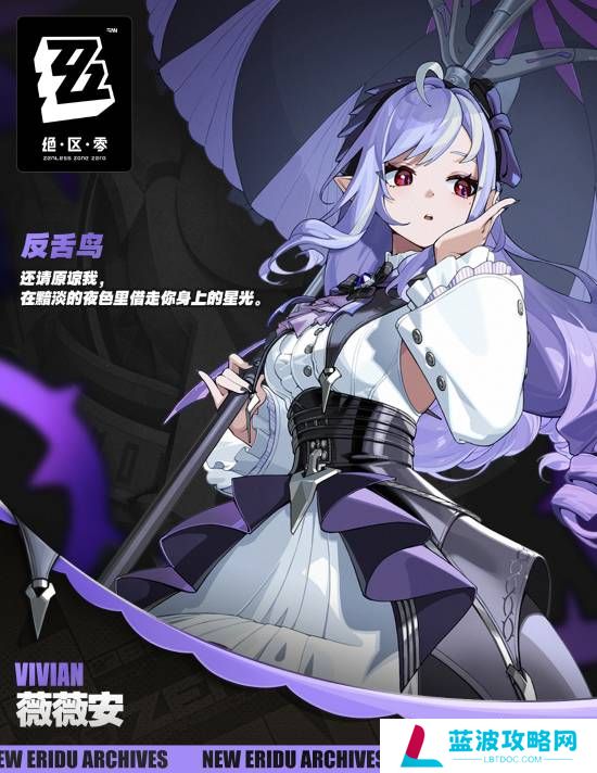 本站
