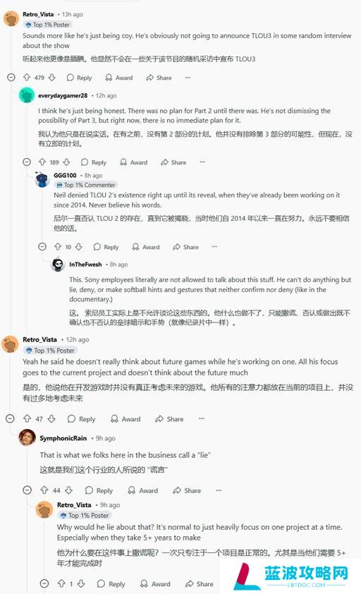 本站
