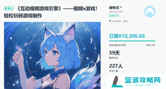 本站