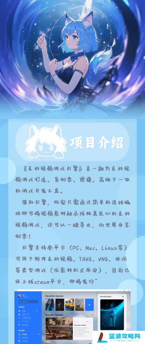 本站