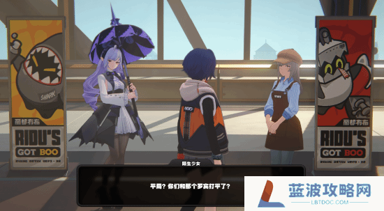 本站