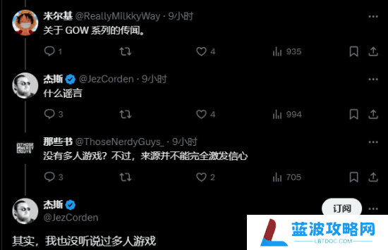 本站