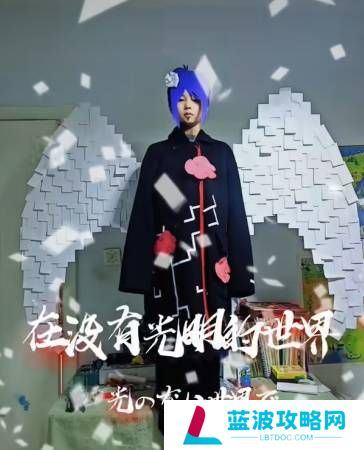 本站