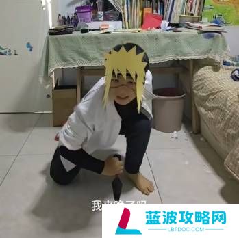 本站