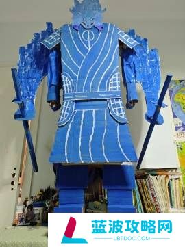 本站