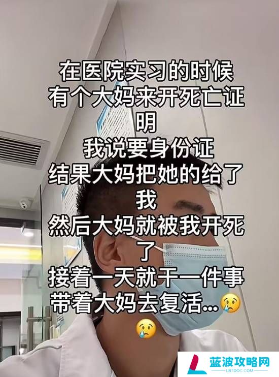 本站
