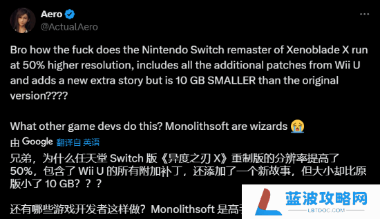 本站