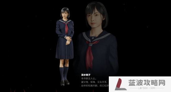 本站
