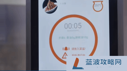 本站